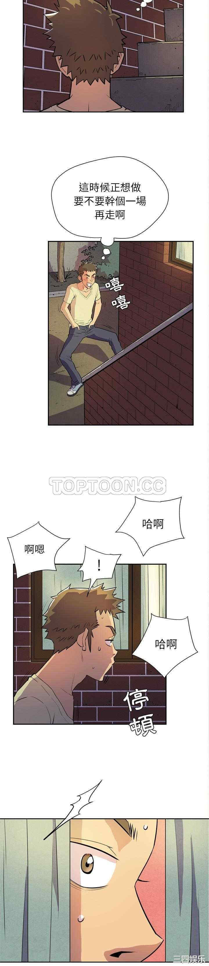 第24张