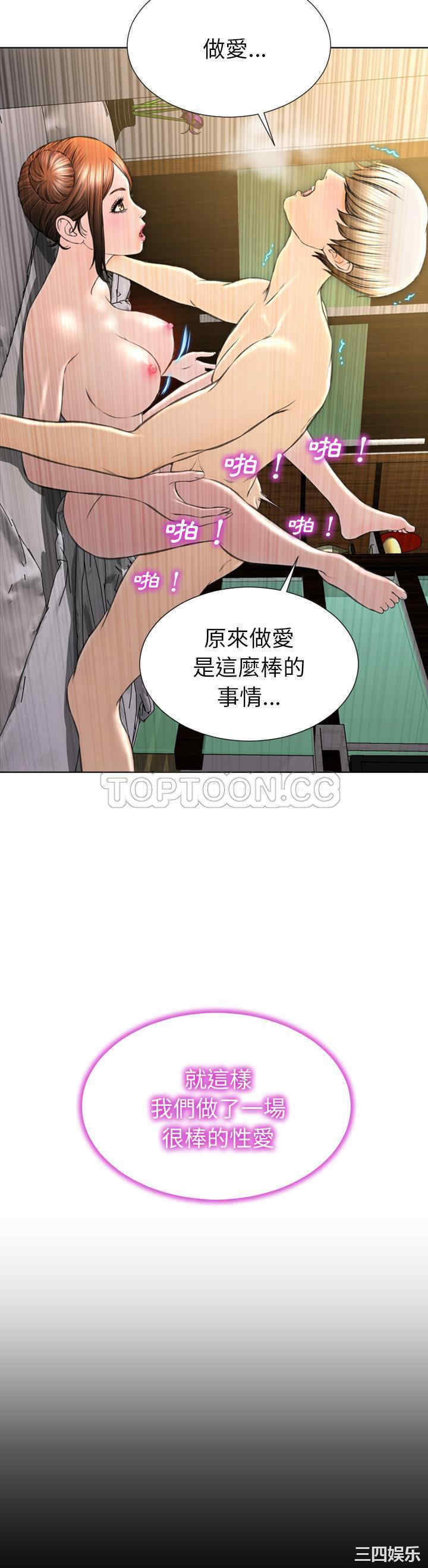 第8张