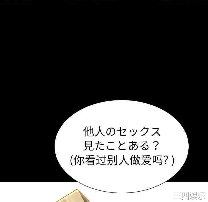 第152张