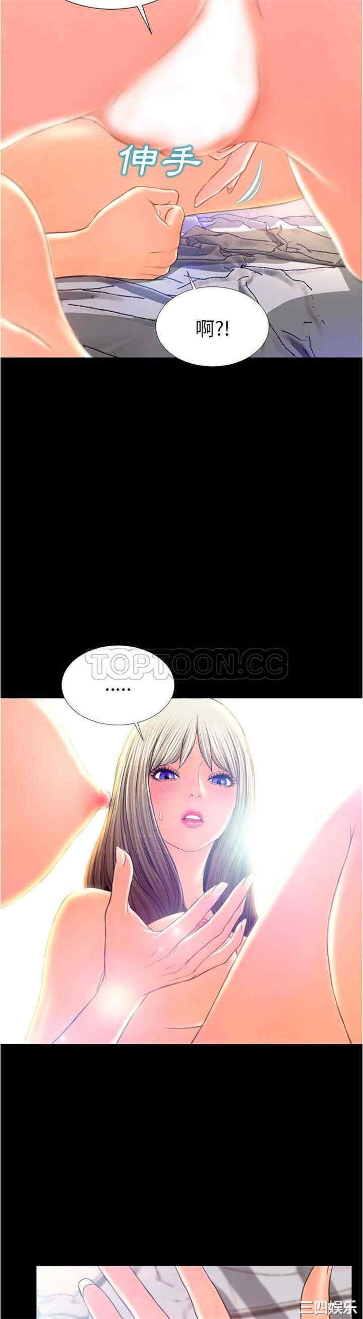 第39张