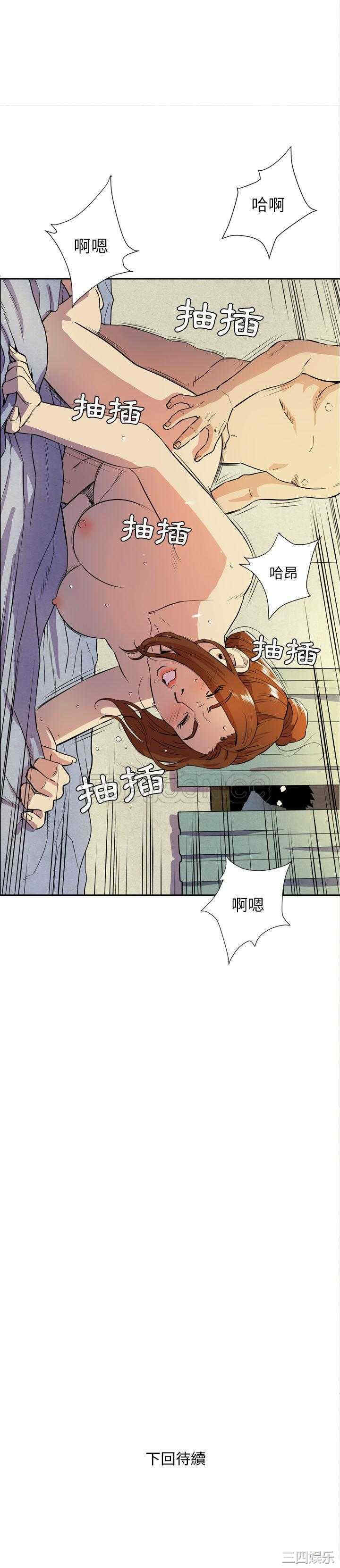 第25张