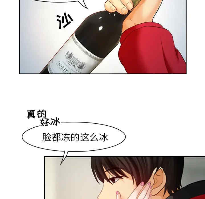 第38张