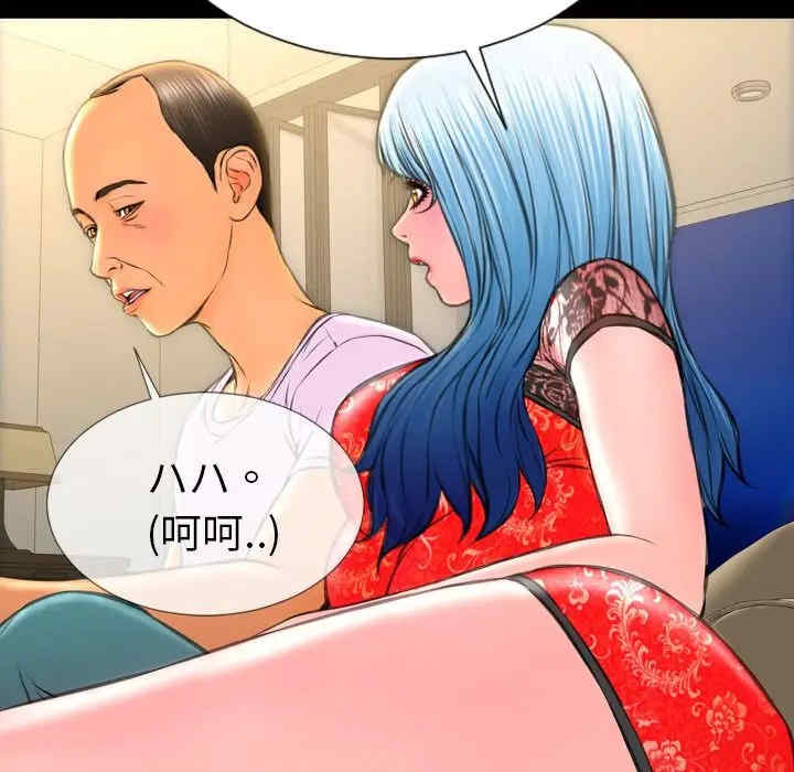 第157张