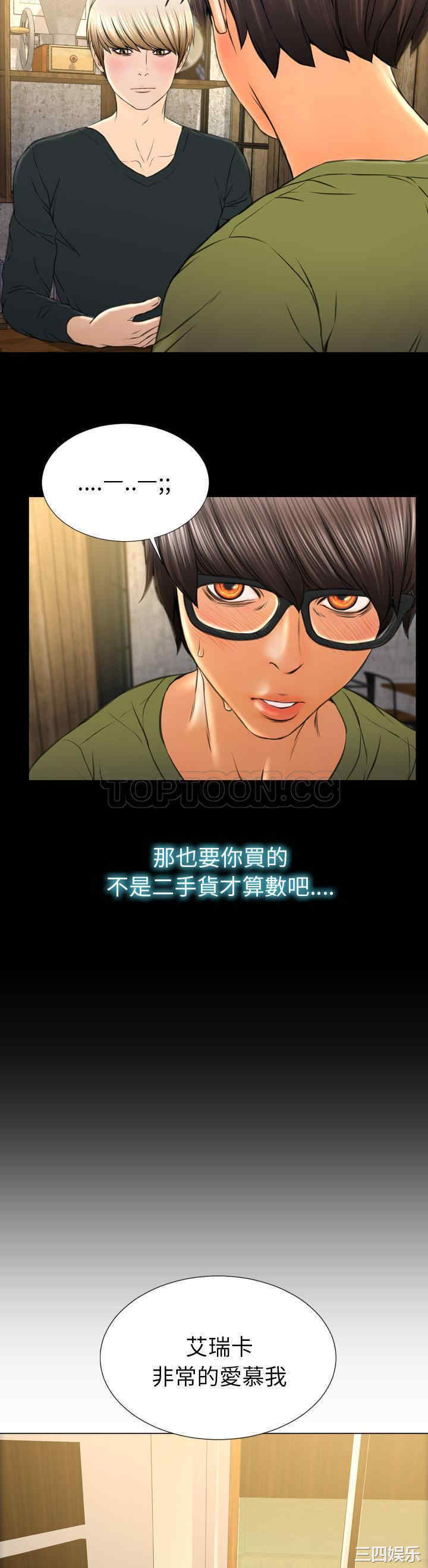 第10张