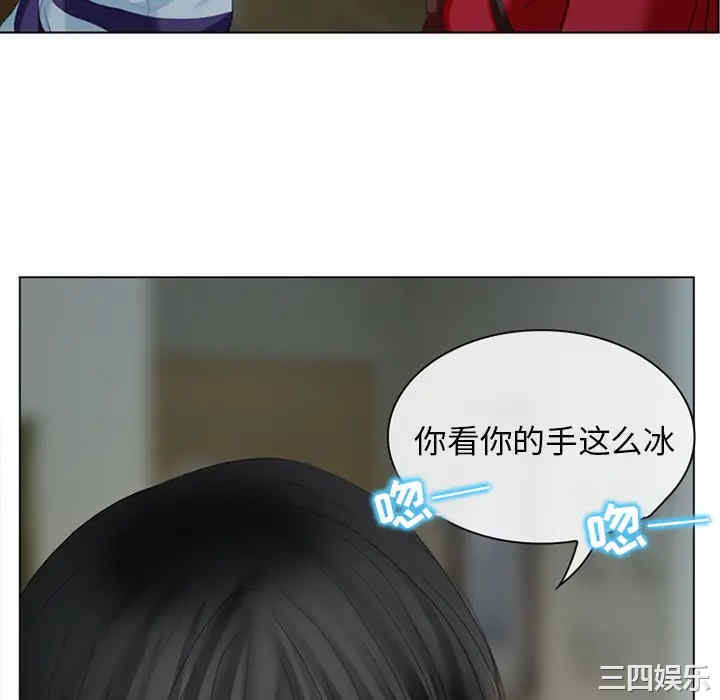 第43张