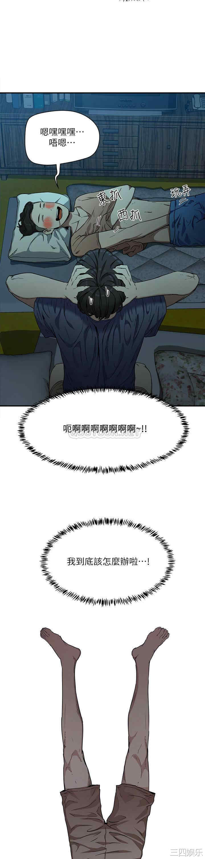 第27张