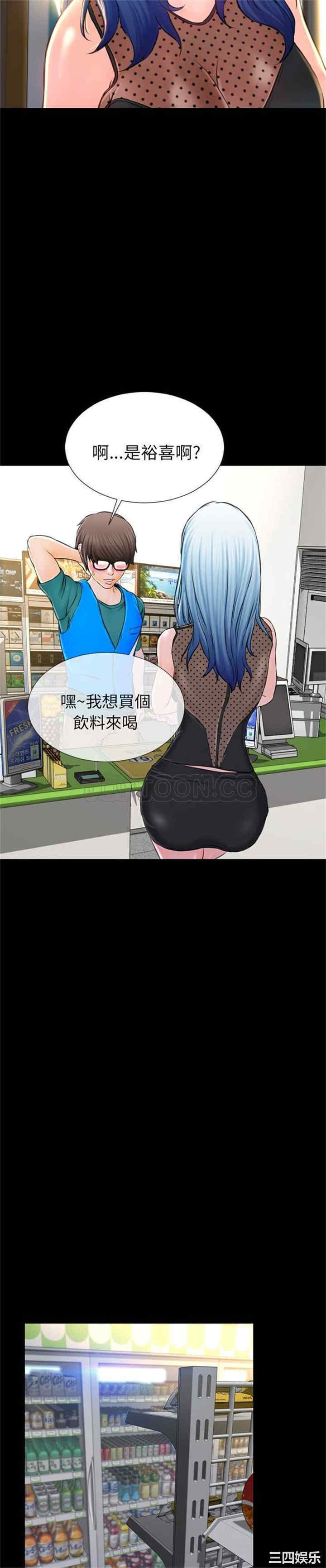 第2张