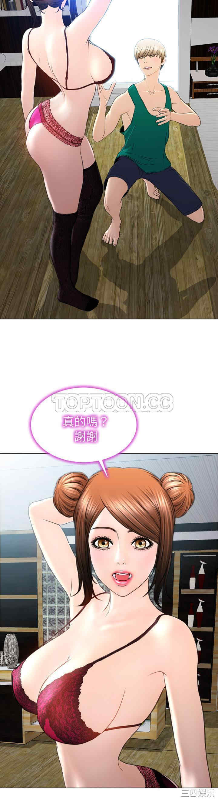 第13张