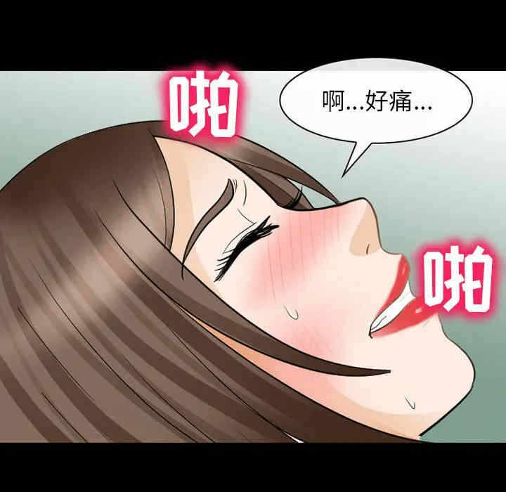 第52张