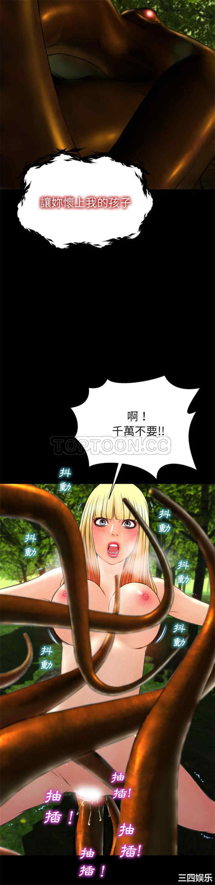 第26张