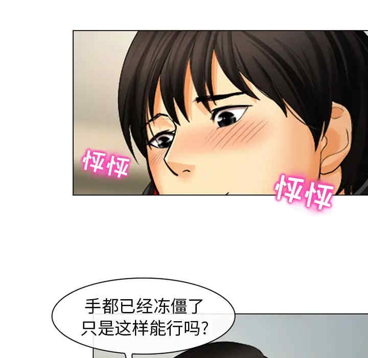 第50张
