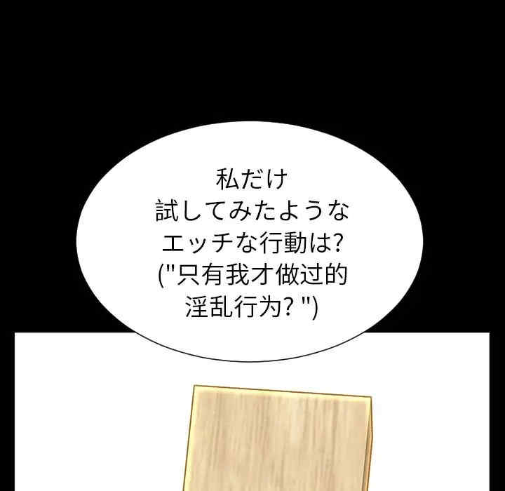 第2张