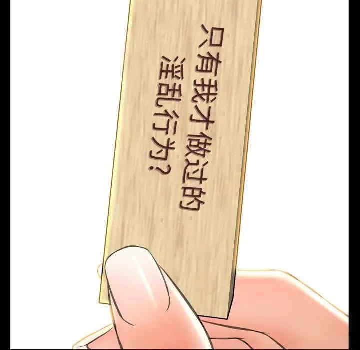 第5张