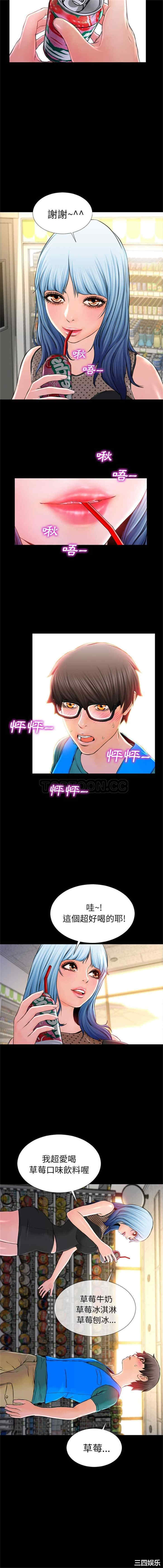 第4张