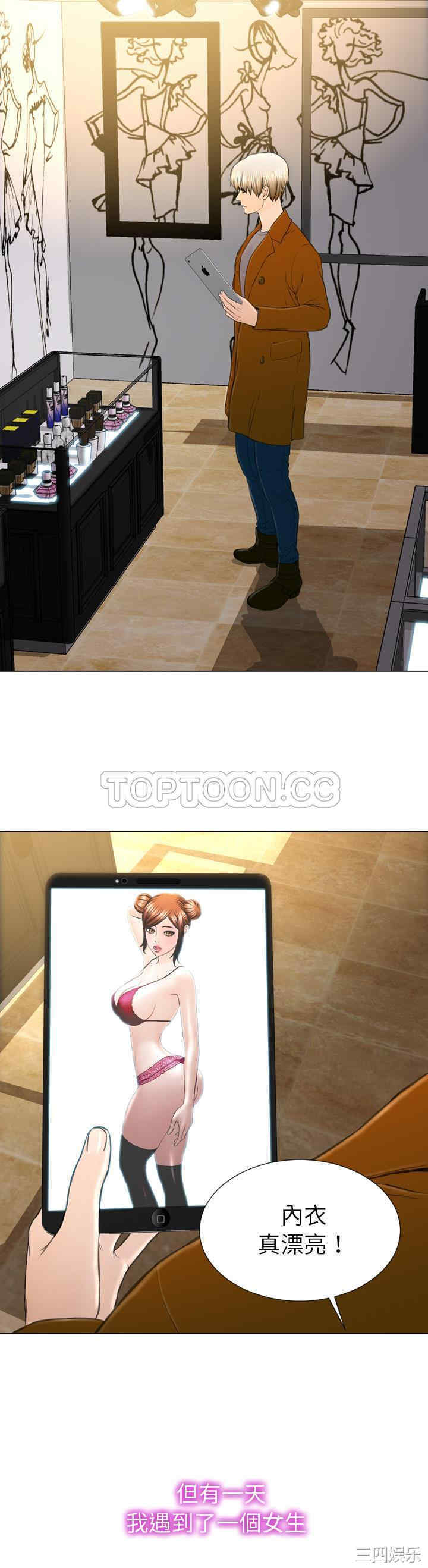 第15张