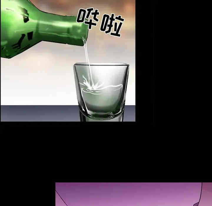 第38张