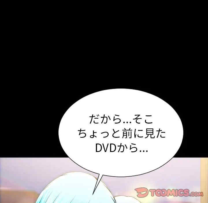 第7张