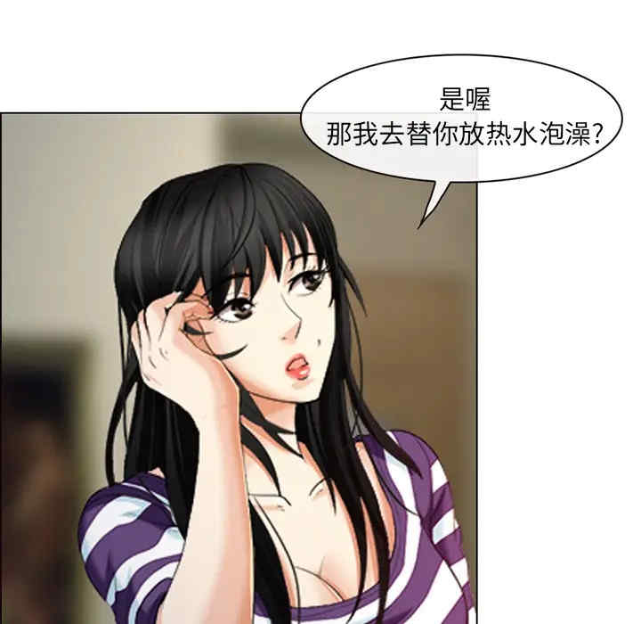 第53张