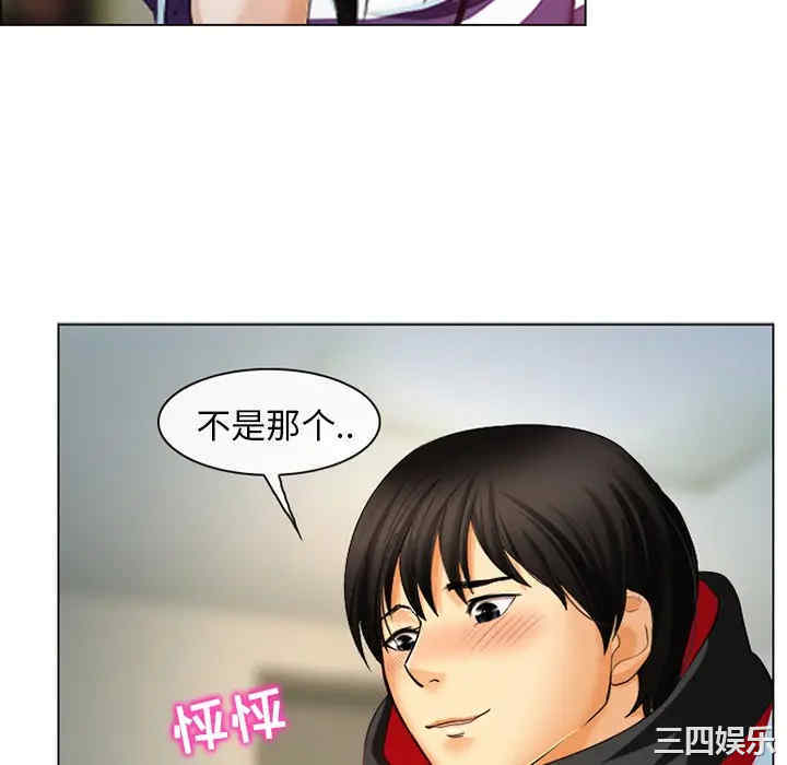 第55张
