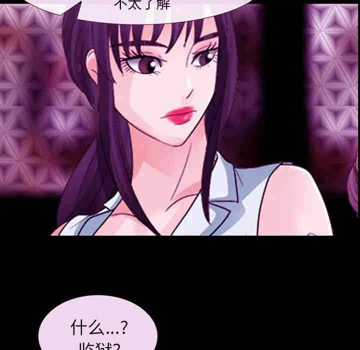 第42张