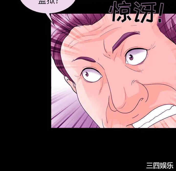 第44张