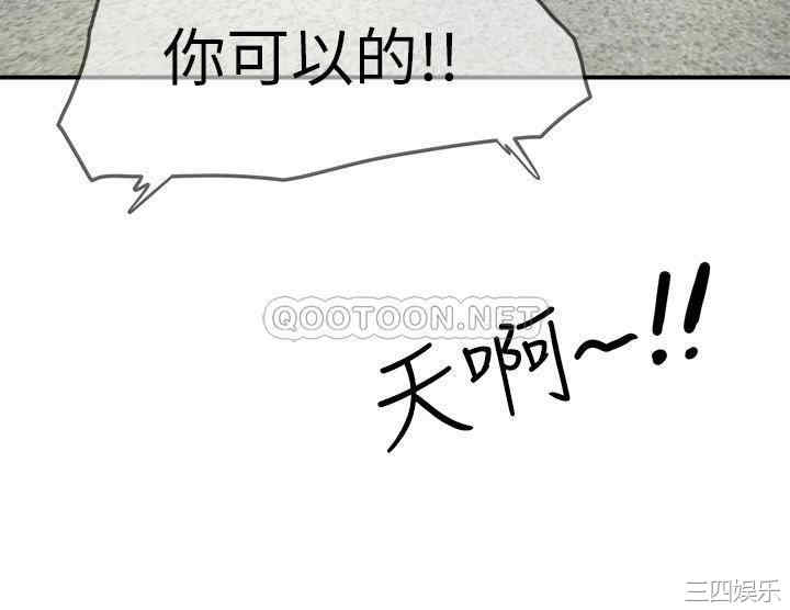 第33张