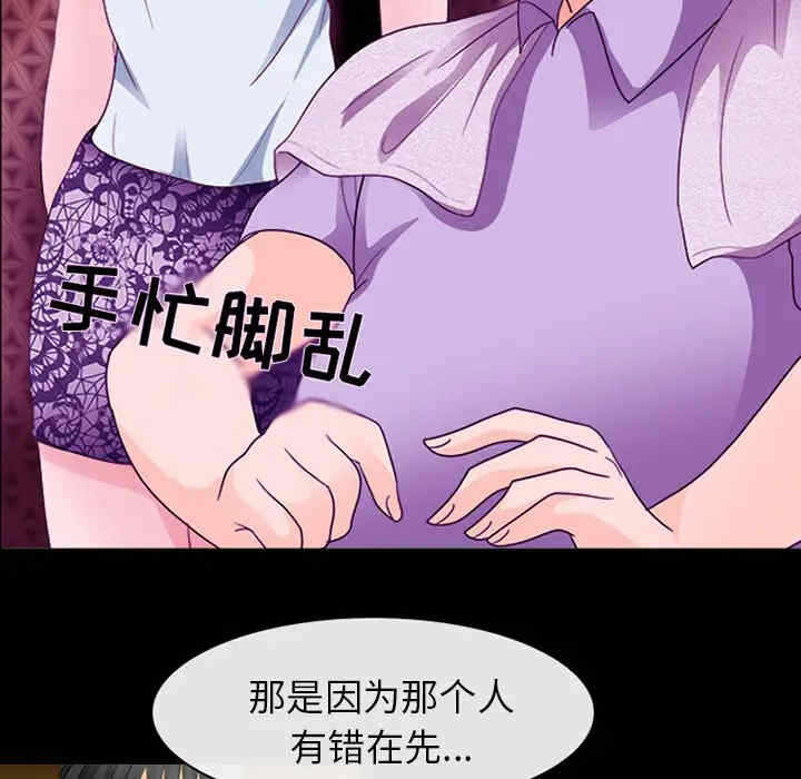 第47张