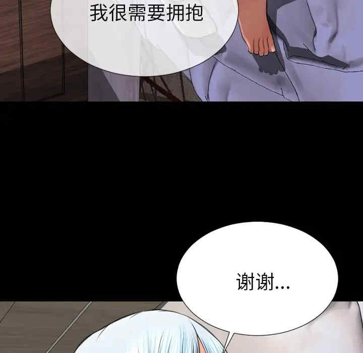 第47张