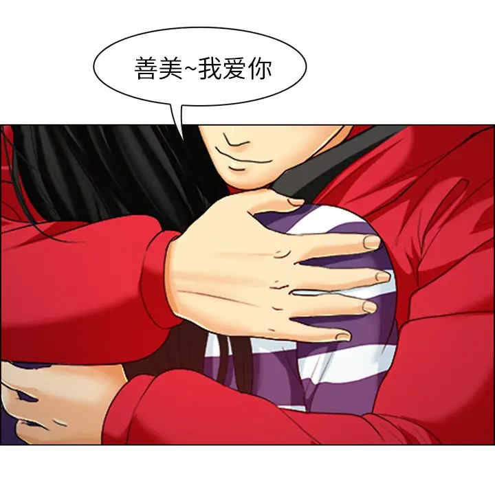 第59张