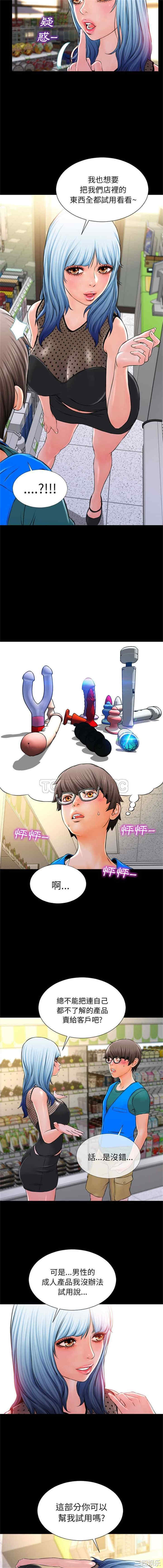 第6张