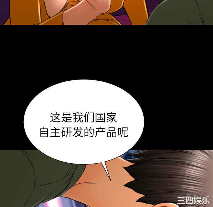 第8张
