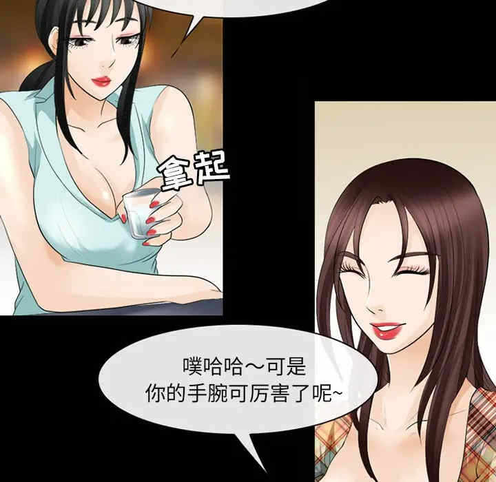 第48张
