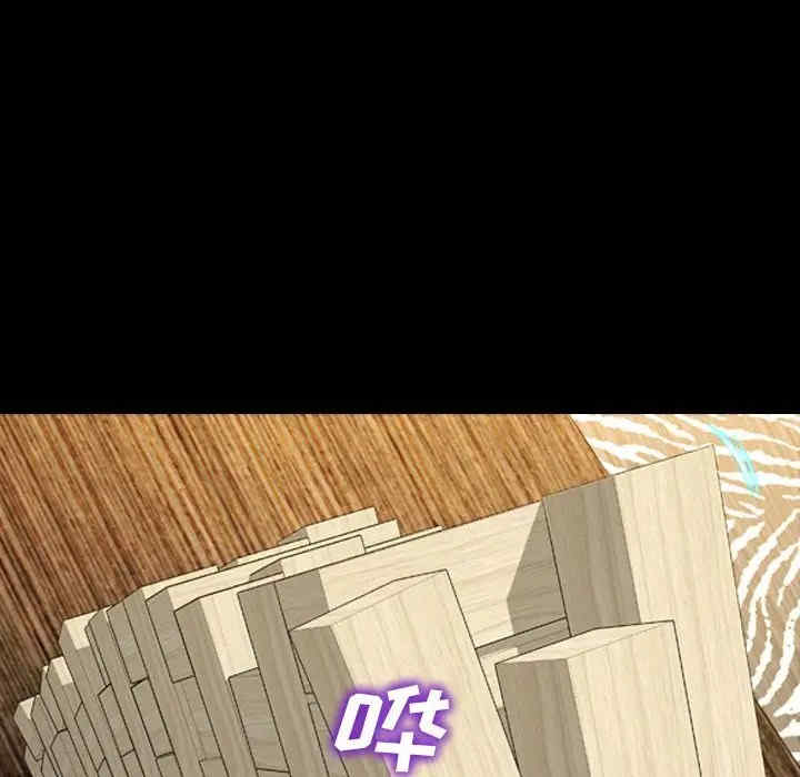 第35张