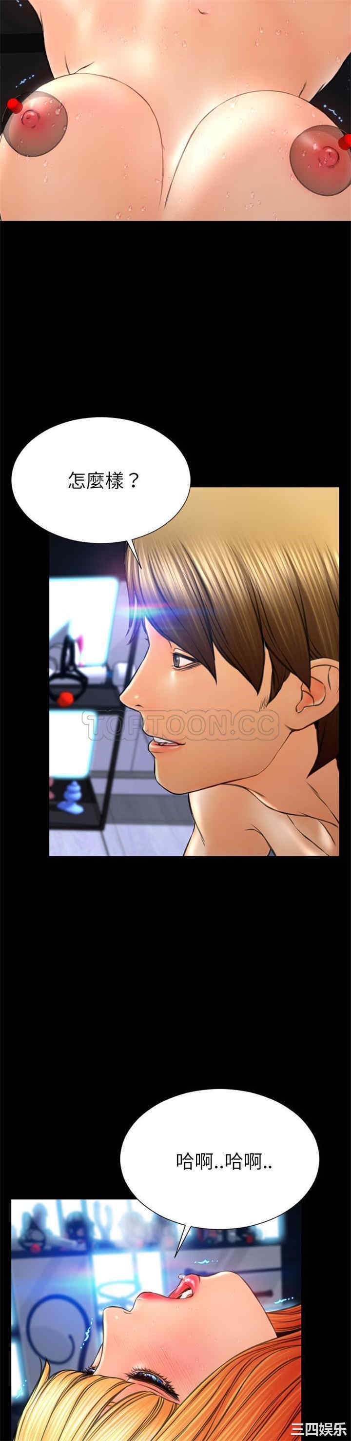 第32张