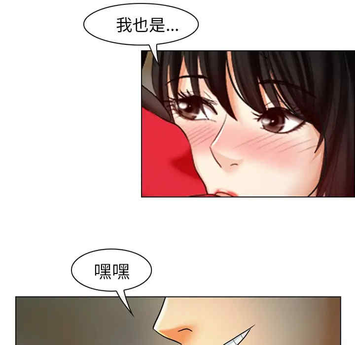 第60张