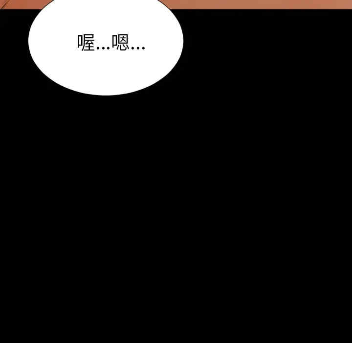 第52张