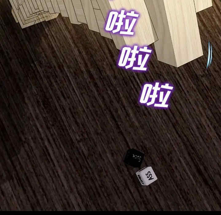 第37张