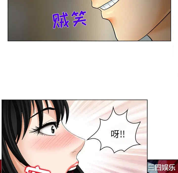 第61张