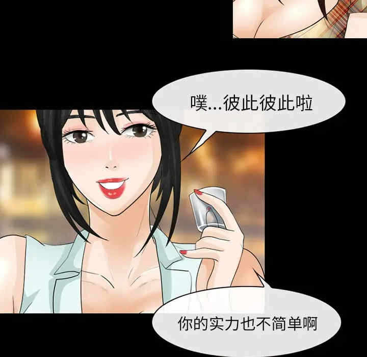 第49张