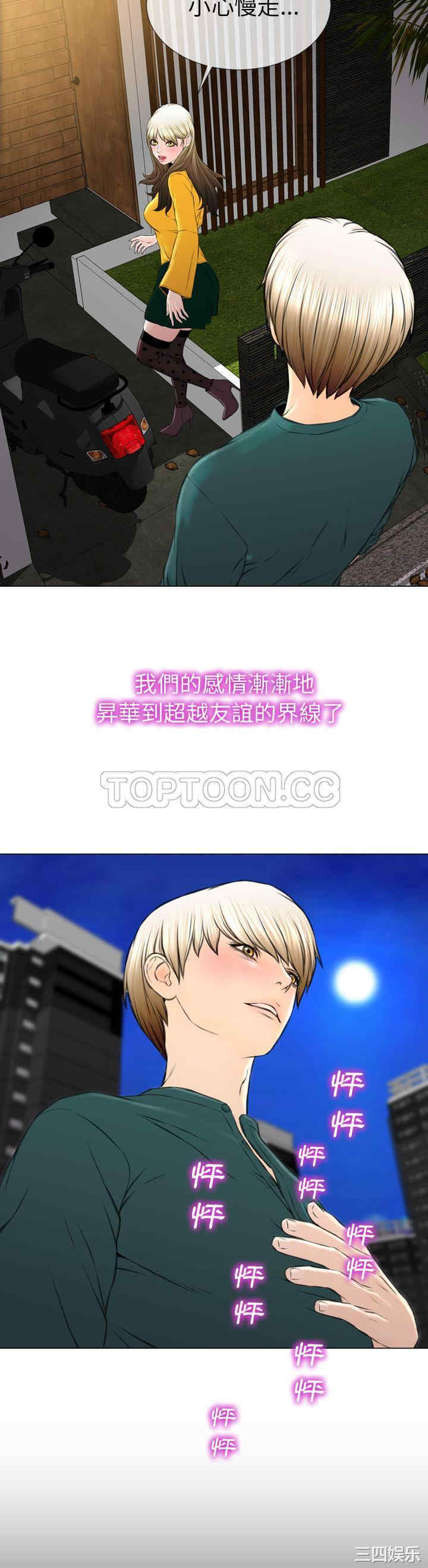 第22张