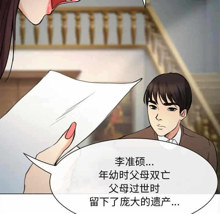 第48张