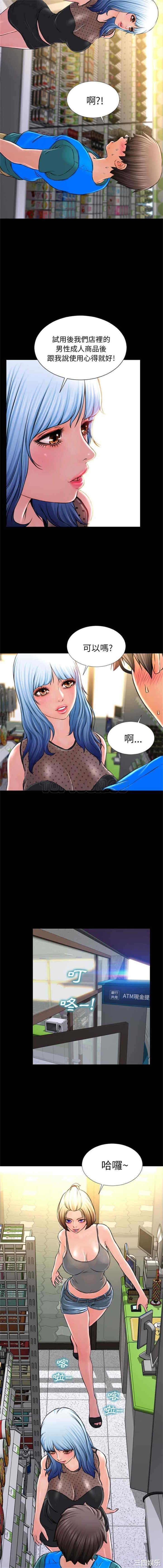 第7张