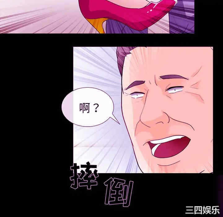 第51张