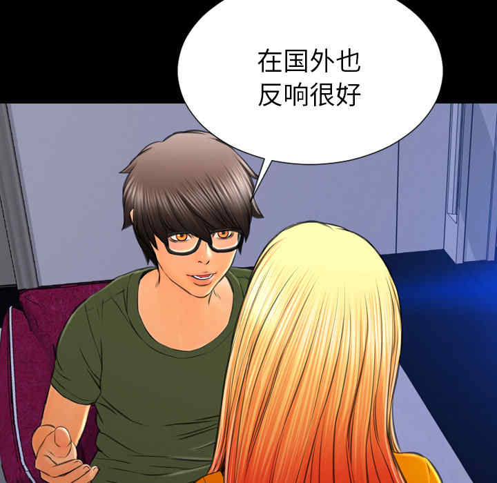 第13张