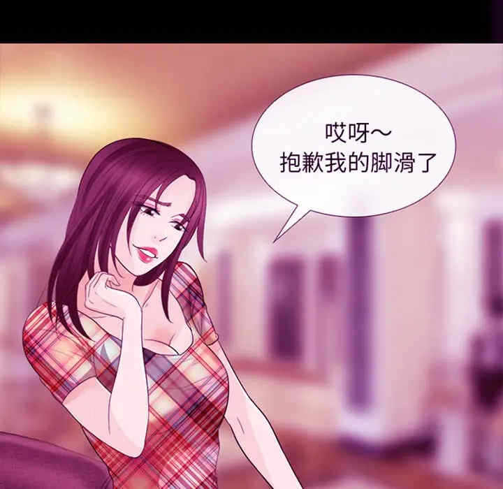 第52张