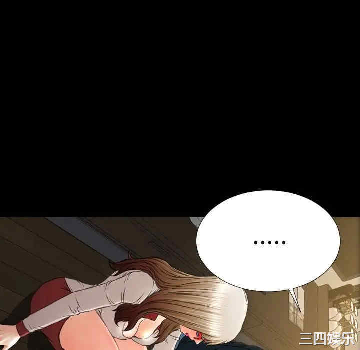 第44张