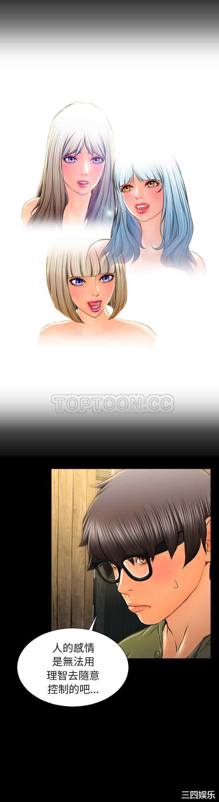 第24张