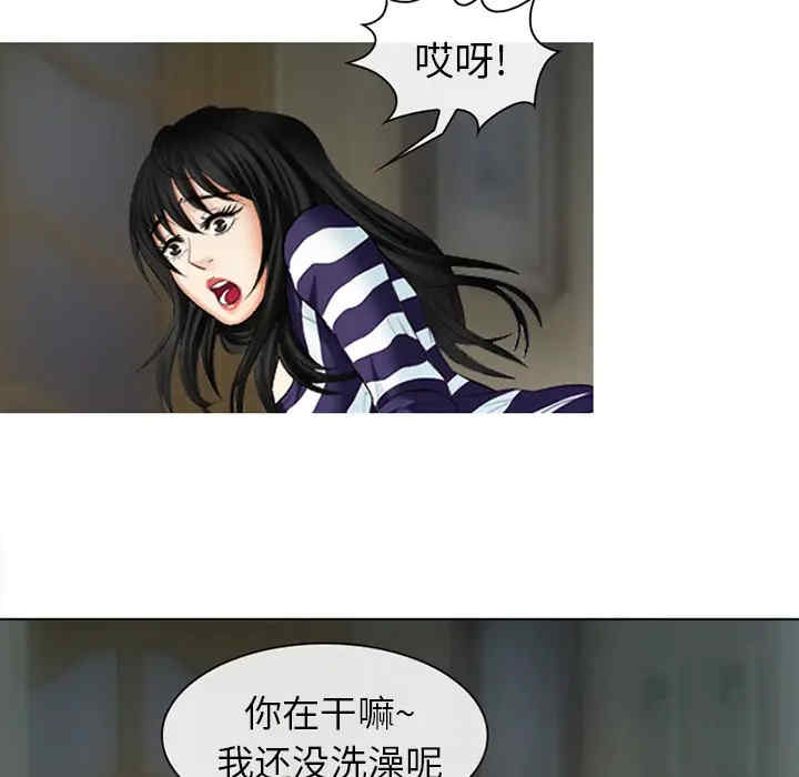 第64张