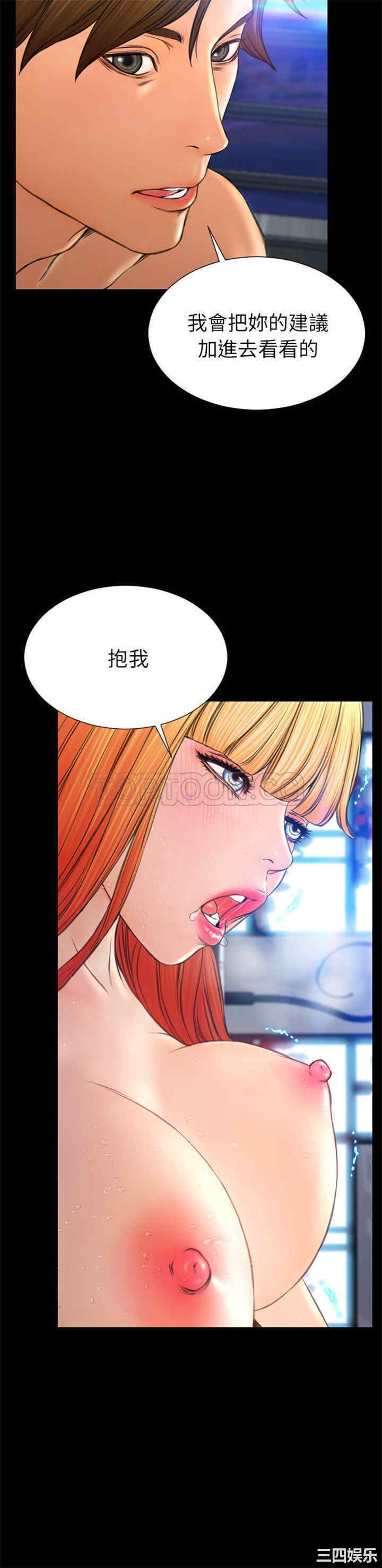 第35张