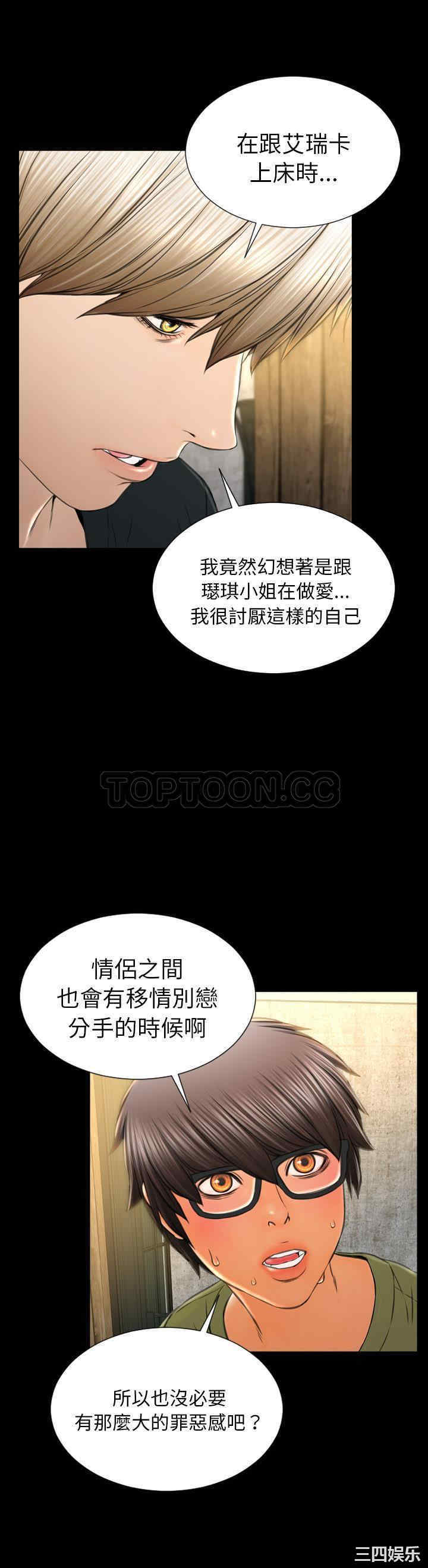 第25张